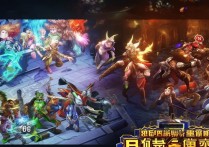王者荣耀v6