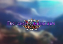 梦幻模拟战手游官网