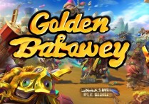 金铲铲之战腾讯助手