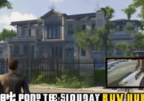 GTA5 怎么买房子？