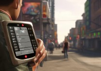 gta5打电话消星