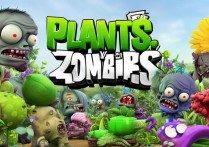 植物大战僵尸3d版