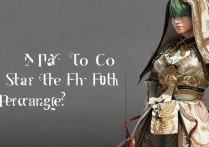 第五人格演绎之星怎么得？