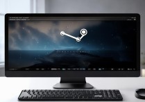 steam电脑版官网
