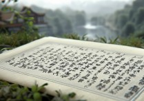 一梦江湖宠物怎么培养？