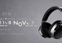 赛睿 Arctis Nova 3 无线耳机：109.99 美元