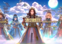 梦幻西游5开名字
