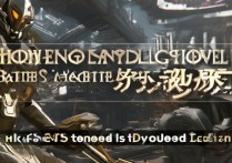 金铲铲之战美测服怎么进？