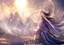 妖神记手游