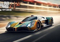 qq飞车60帧