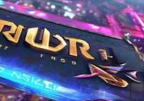 王者荣耀什么时候赛季更新