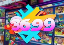 3699小游戏