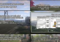 gta5怎么全屏