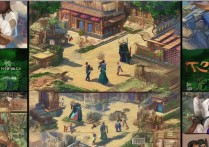 武林外传手游