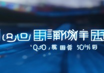 qq飞车怎么解除情侣关系