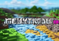 网易我的世界下载