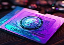 球球大作战id