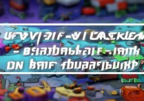 球球大作战下载最新版破解版