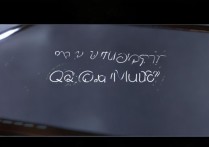 qq飞车音乐怎么关