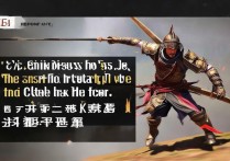王者荣耀马可波罗玩法？
