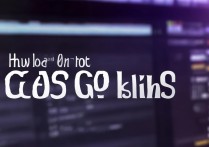 csgo 免费皮肤怎么领？