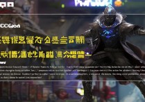 cf 幻影角色怎么刷？