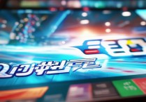 qq飞车官网端游