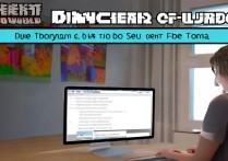 怎么下载迷你世界