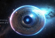 赛尔号宇宙之眼
