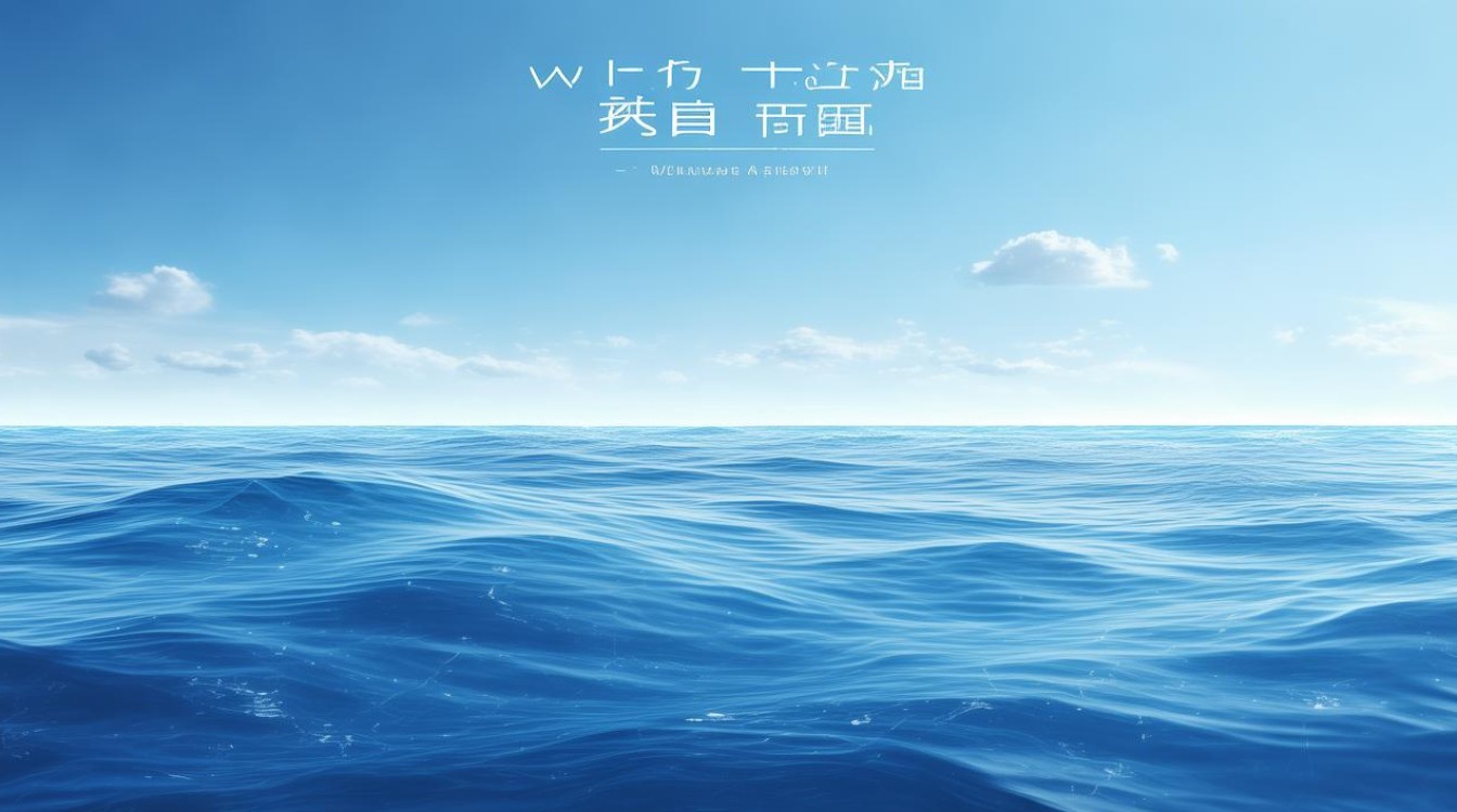 蔚蓝档案
