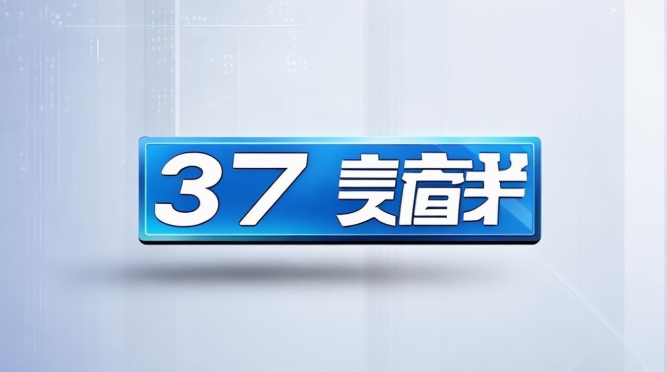 37手游官网下载